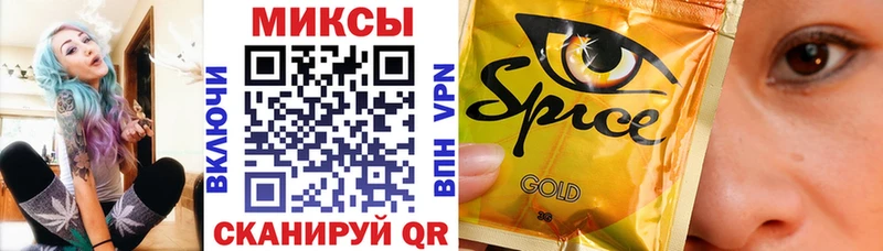 Купить где  Звенигово  БУТИРАТ BDO 33% 