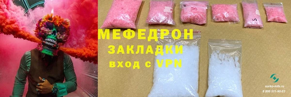 ECSTASY Дмитров