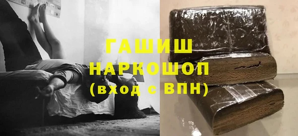 ECSTASY Дмитров