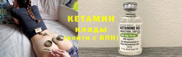 mdma Дмитриев