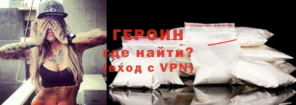 ECSTASY Дмитров