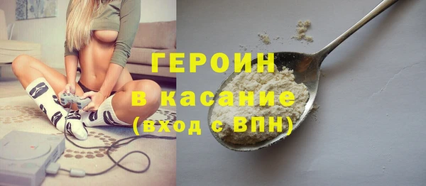 mdma Дмитриев