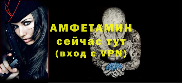 каннабис Дмитровск