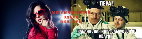ECSTASY Дмитров