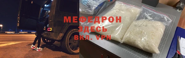 каннабис Дмитровск