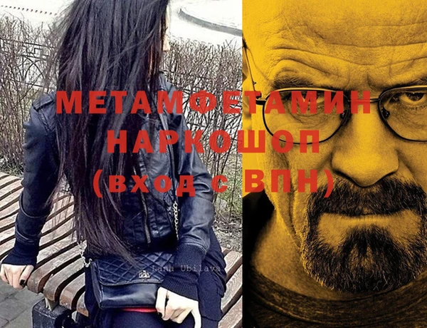 ECSTASY Дмитров