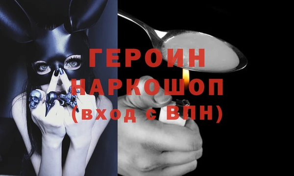ECSTASY Дмитров