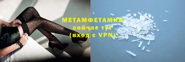 mdma Дмитриев