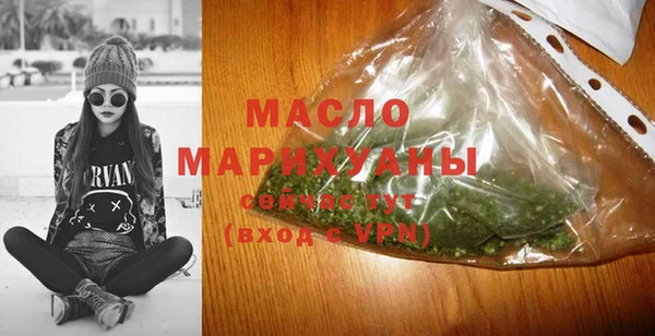 mdma Дмитриев