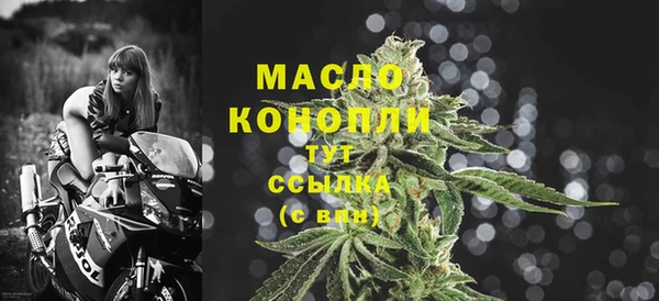 mdma Дмитриев