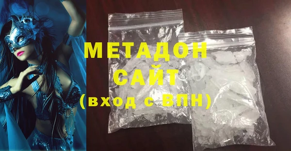ECSTASY Дмитров