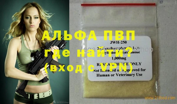 каннабис Дмитровск