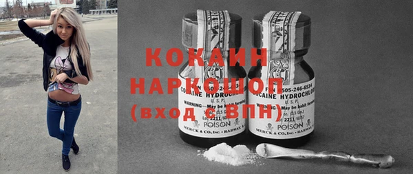 mdma Дмитриев