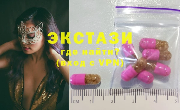 mdma Дмитриев
